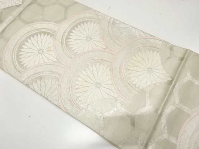 Japanese Kimono / Antique / Fukuro Obi Silk